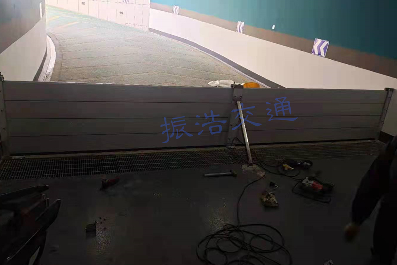 Hangzhou Lin'an He Shiqi Flood Control Board