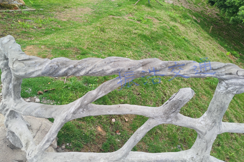 Parapet peisaj