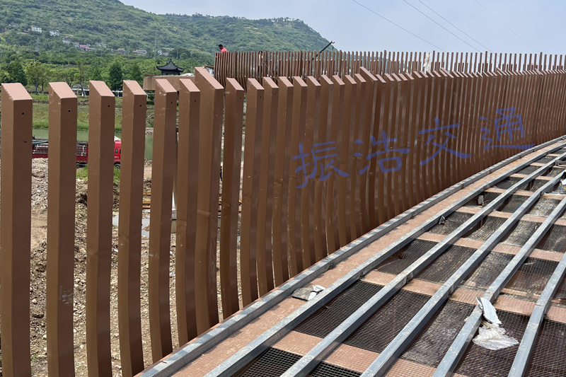 Parapet din aliaj de aluminiu